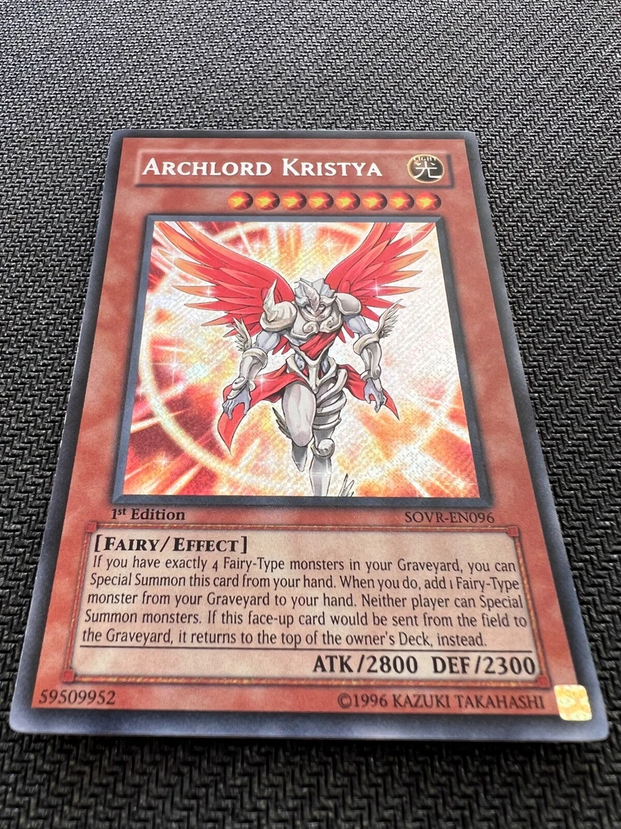 新着商品は 遊戯王 EU版 SOVR-EN096 大天使クリスティア 1st edition