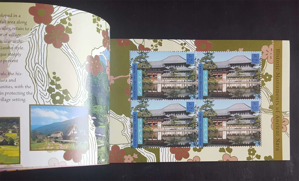 JAPAN 2001 UNITED NATIONS WORLD HERITAGE SET OF 3 Booklets (diff. languages) NH - Image 3 of 3