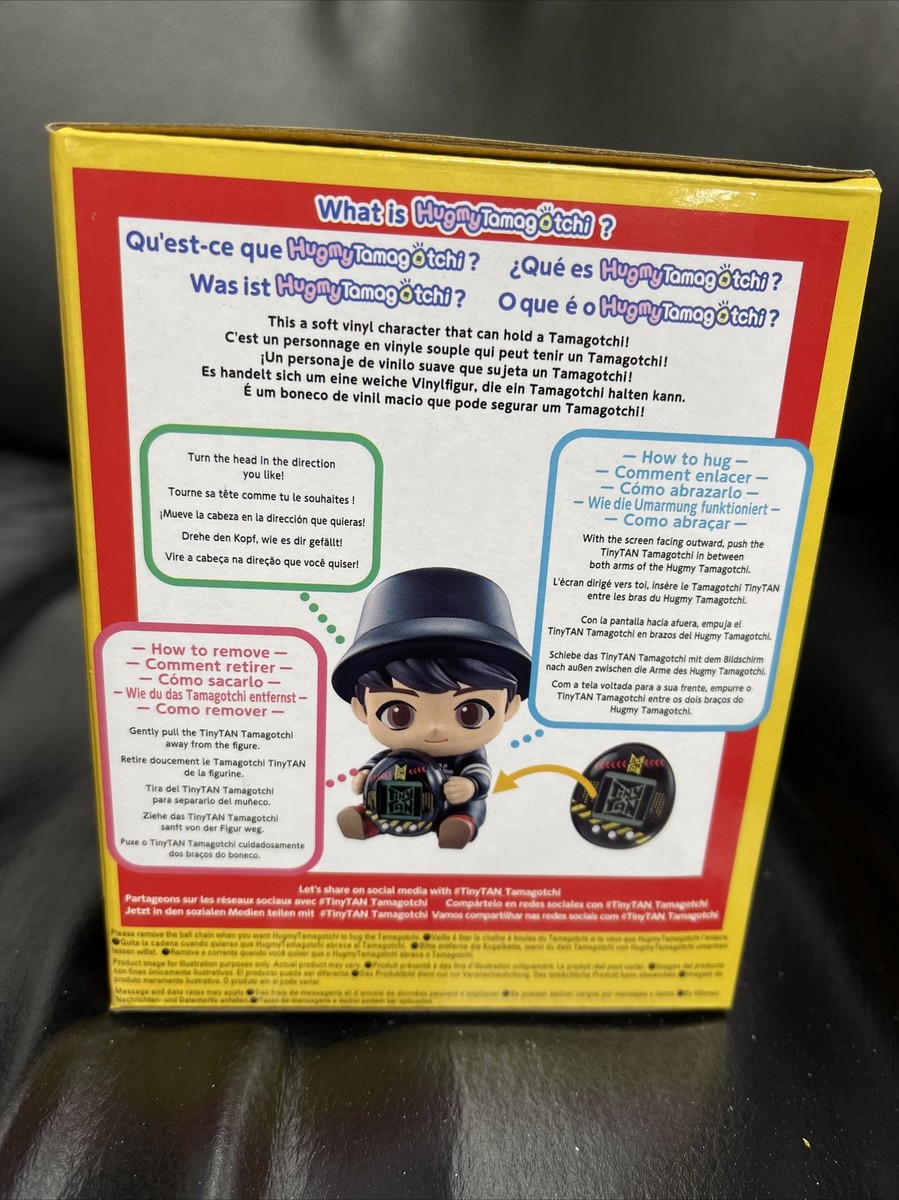 BTS tiny tan Hugmy tamagotchi set JUNG KOOK Vinyl figure | eBay