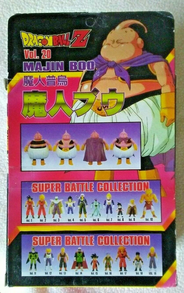 Dragonball Z 万代日本超级战斗 Coll。 卷 20 人偶 Majin Boo 1997 — 第 3/4 张图片