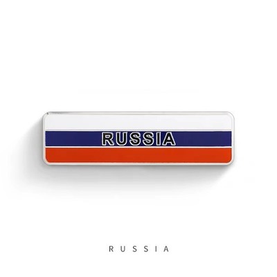 RUSSIA RUSSIAN Flag 3D Metal Aluminum Emblem Decal Sticker Badge