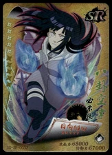 Naruto Kayou SR Card Hinata Hyuga SC-SR-0032 NM