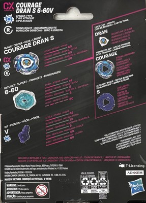 Beyblade X CX Courage Dran S 6-60V | eBay