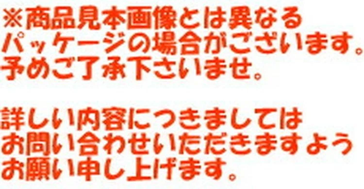 Cinta Adhesiva Doble Párpado Bn Micro Fiber Ex 120 Piezas Transparente Nmc01 Japón Foto 2 de 3