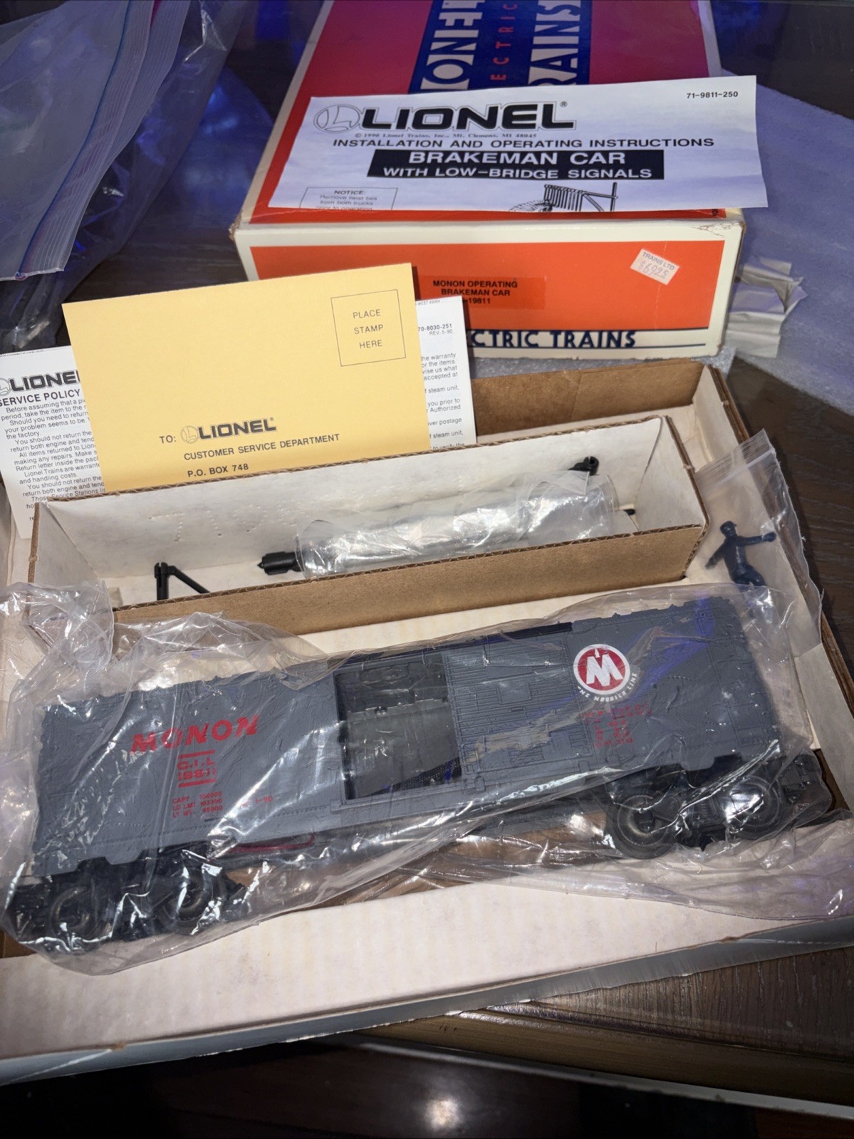 Click here to see eBay Auction