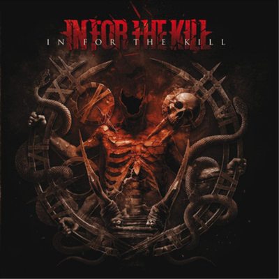 #ad #ad In For the Kill In for the Kill CD Album UK IMPORT $17.48