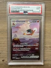 Charizard EX 199/165 Special Illustration Rare S&V 151 PSA 9 Very Clean!