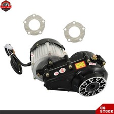 48V 500W Brushless Differential Motor for E-bike Mower Golf Cart ATV Tricycle