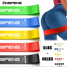 5pcs Resistance Yoga Band Fitness Exercise Training Hip Tension Squat stretch