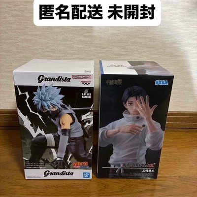 Prize Figure Bulk Sale