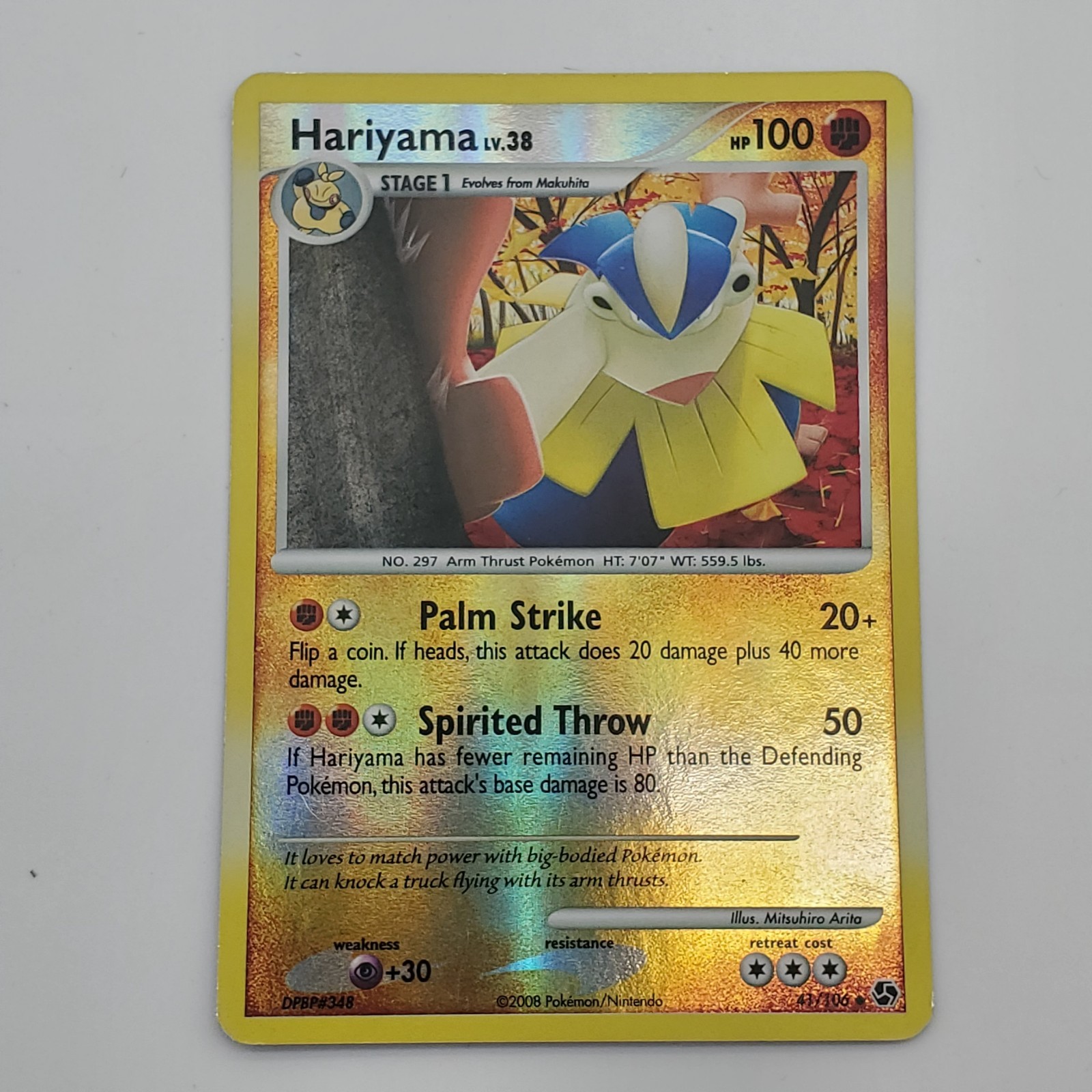 Pokemon Card - Hariyama Great Encounters 41/106 Reverse Holo - LP/NM