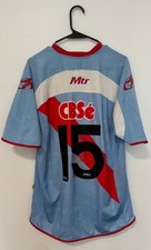Arsenal de Sarandí Home 2006/07 #15 (XL)