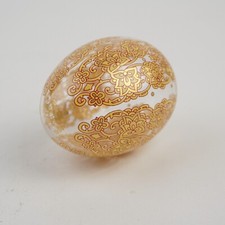 Hutschenreuther Weihnachtsdeko Glas Ei