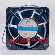 SOMREAL XY15050HBL AC220V-240V 0.23A Dual Ball Cooling Fan