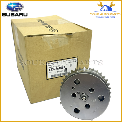 【AYA】 13322-AA081 Genuine Subaru SPROCKET AY-CAMSHAFT, INLET LH