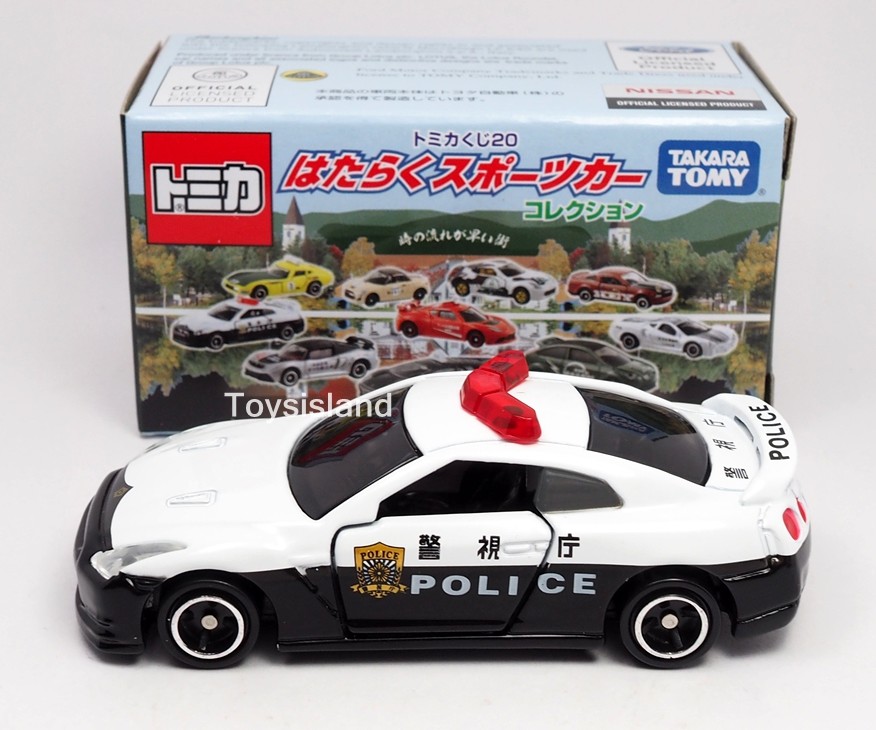 TOMICA PARK限定GT-Rパトカー激レア非売品 新品 トミカ NISSAN GT-R BNR32 パトロールカー/パトカー 非売品