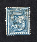 Uruguay 1866 stamp Mi#33A Diff Cancellation used #24