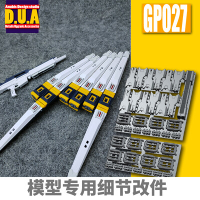 for Fin Funnel MG 1/100 RX-93 Nu v ver ka Expansion Anubis 3D-print Detail GP027