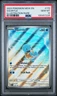 Pokémon TCG Squirtle Scarlet & Violet 151 170/165 PSA 10 English New Cert