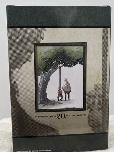Naruto Shippuden Naruto Uzumaki Hokage Ver. 20th Anniversary Statue 6.7" – New - 第 6/10 張圖片