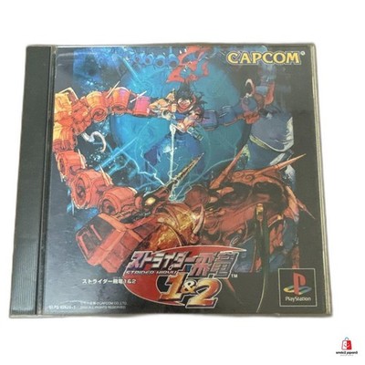 PS1 Strider Hiryu 1 & 2 Sony Playstation PS 1 Japan Import Game Japanver Used