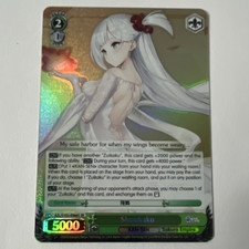 Bushiroad Weiss Schwarz Azur Lane Shoukaku AZL/S102-E066S SR Foil EN 5000