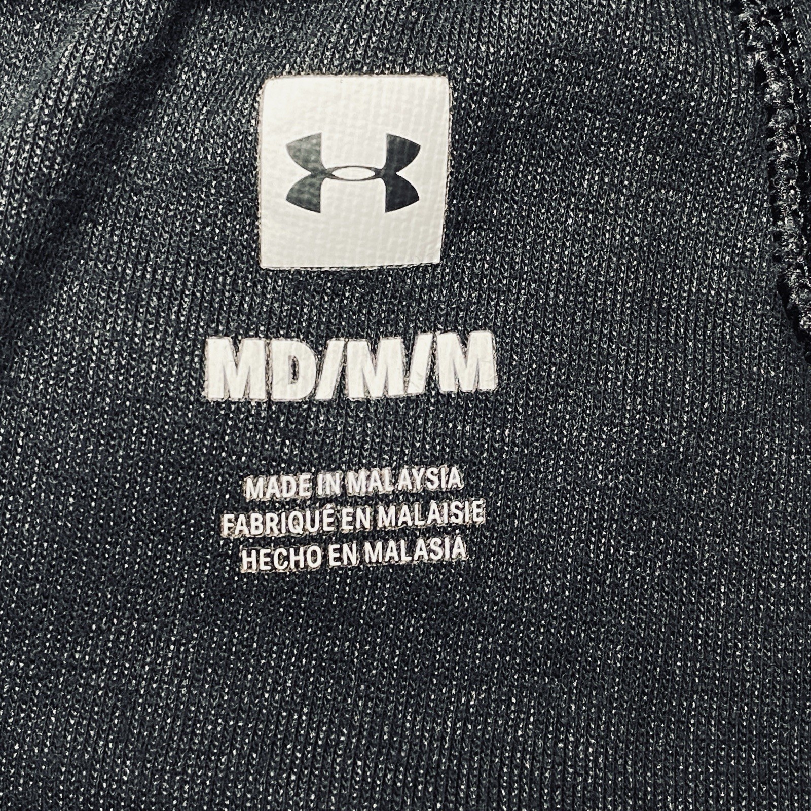 Under Armour Jogger Pants Medium Active Thick Kni… - image 4