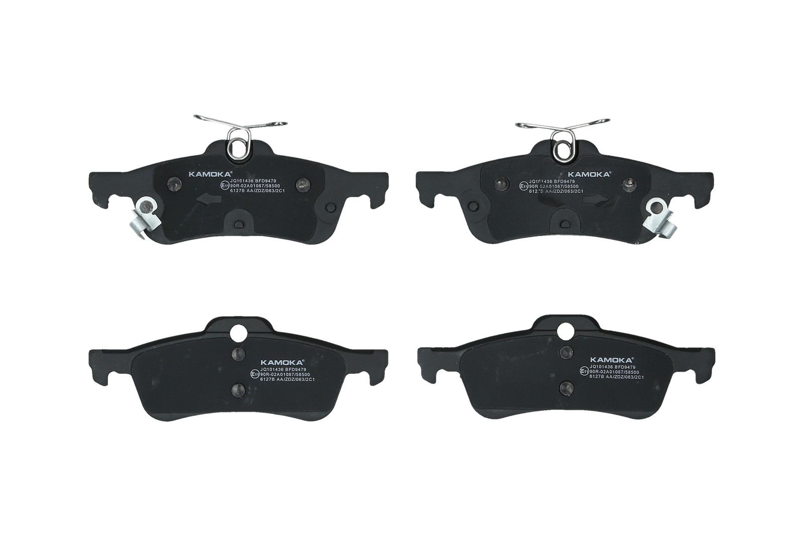 ✅Fits KAMOKA JQ101436 HAM PADS. BACK. HONDA CIVIC IX 12'->  ⭐UK Seller⭐