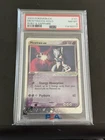 Pokémon TCG Mewtwo EX Ruby & Sapphire Card