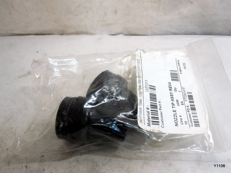 144700 Coca-Cola Nozzle Tip Assy REV4, Qty 2