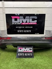 08-12 MK1 AUDI Q5 COMPLETE REAR BUMPER INC SENSORS LX7R GREY ESTATE (SCRATCHES )