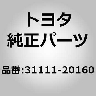 TOYOTA 31111-20160 HOUSING, CLUTCH For CELICA ST182 ST202, MR2 SW20, CORONA EXIV