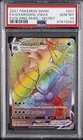 2021 POKEMON SWORD & SHIELD EVOLVING SKIES SECRET FULL ART/GYARADOS VMAX PSA 10