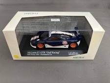 ixo 1/43 McLaren F1 GTR 'Gulf Racing' BPR Series 1995 Presentation Car