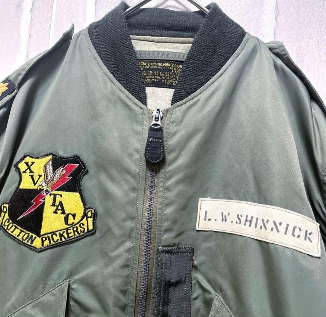 Buzz Rickson's L-2B Flight Jacket Patch M Nylon B… - image 4