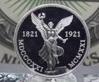 1984 Proof 1oz .999 Fine Silver *VIVA MEXICO* Una Onza Bullion Round #EC5 ECC&C