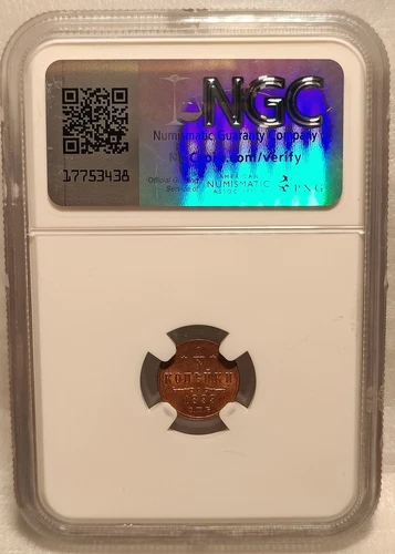 1/4 Kopek 1899 СПБ NGC Ms64 Nicholas II Russian Impire
