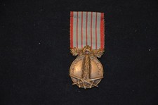 COMMEMORATIVE MEDAL OF LEBANON 1926-FOR THE LEVANT-CAMPAIGN OF THE LEVANT