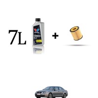 ÖLfilter Kit Und 7L FüR BMW Serie 5 (E60/E61) 523I 130KW Von 2005 Bis 2007