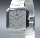 1980y [ N MINT- ] Vintage SEIKO Credor 6020-5070 30mm Silver Dial QZ Men's Watch