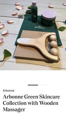 Arbonne Green Hydrating Gel & Chamomile Body Cream with Wooden Massager, Unisex