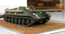 1:72 self-propelled artillery mount ASU-85 №30 series "Russian tanks" 