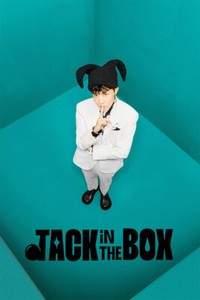Jack in the Box Poster | eBay