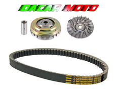 KIT VARIATORE + CINGHIA + VENTOLA YAMAHA XC-300 VERSITY 2005 2006 2007 