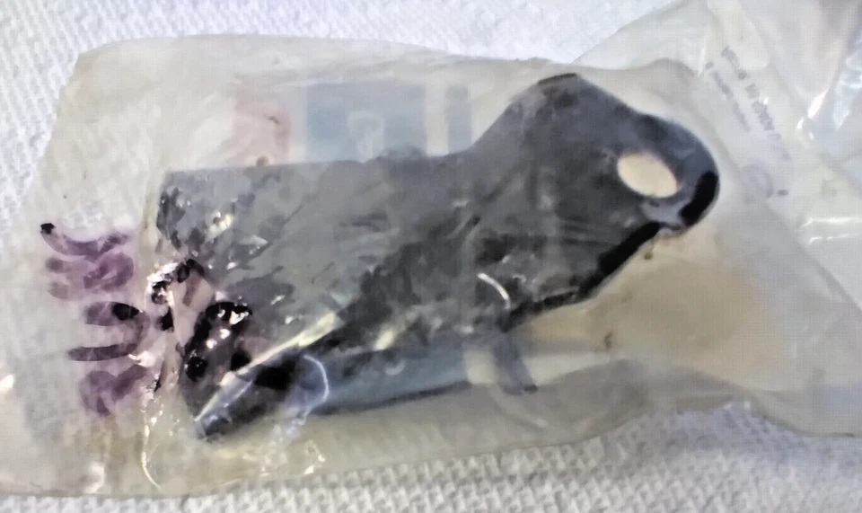 Case F93688, Door Latch Release Linkage Arm for Case Backhoe - Image 2 of 4