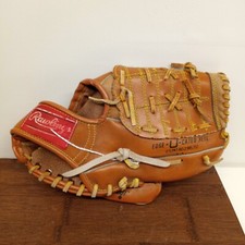 Handcrafted Regent XL200 Baseball Glove. Right hand throw
