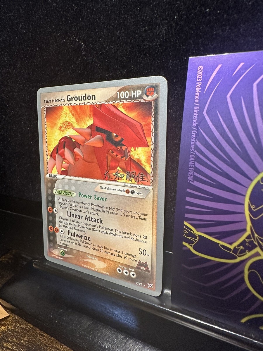 ワールド チャンピオンシップ　2004 グラードン　チームマグマ Team Magma's Groudon - 2004 (Tsuguyoshi Yamato) 9/95 World