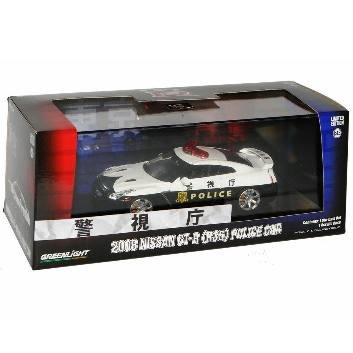 Greenlight 51068 2008 Nissan Skyline GT-R R35 Japan Police