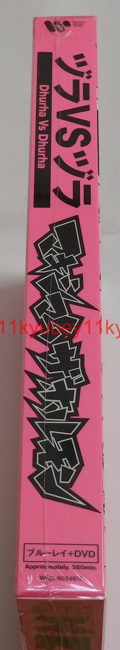 Bild 3 von 12