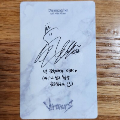Su A Official Photocard Dreamcatcher 10th Mini Album Virtuous